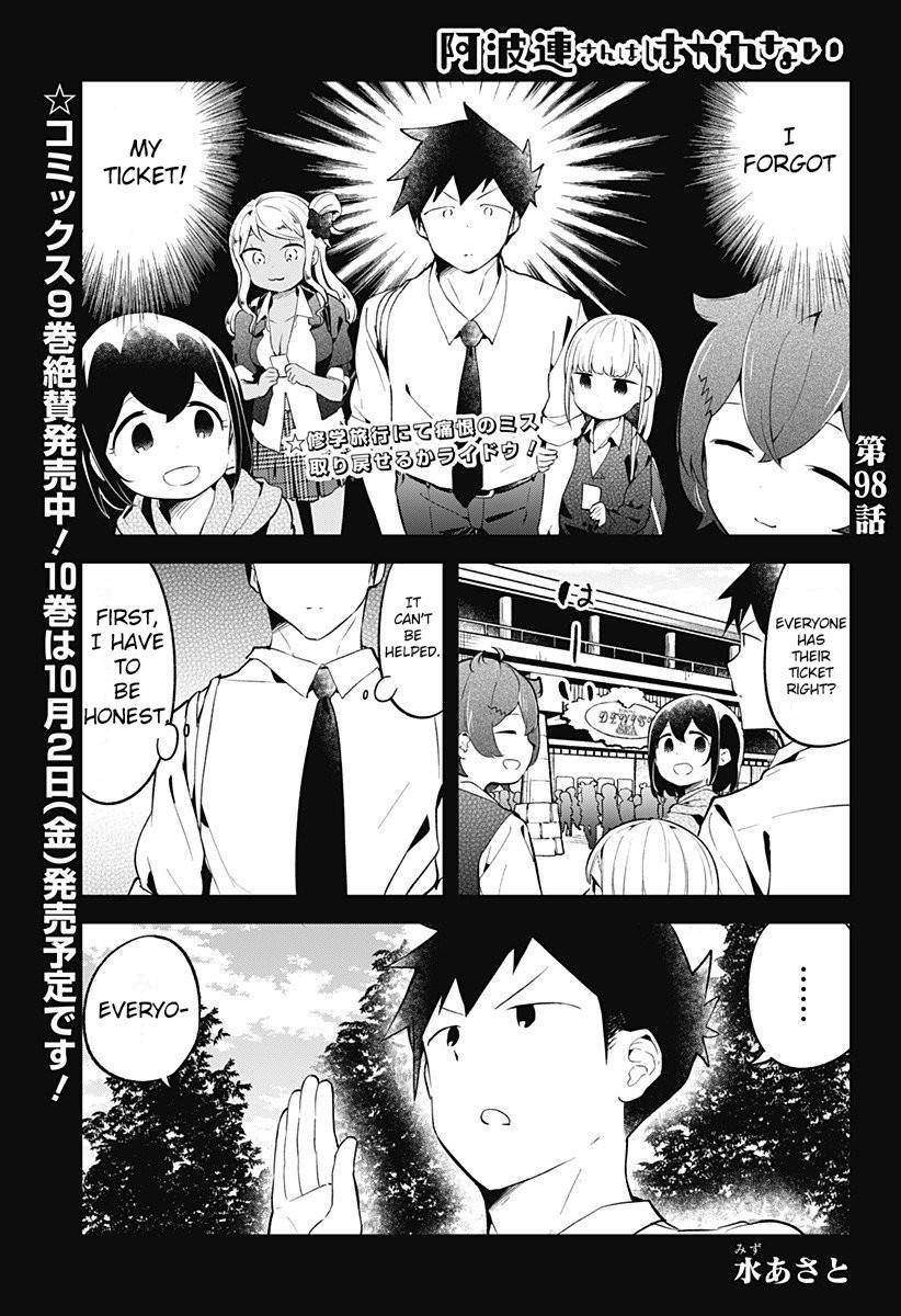 Aharen-san wa Hakarenai Chapter 98 1